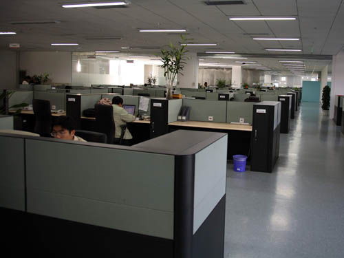 北京用友软件园区 软件开发的核心驱动力与创新高地