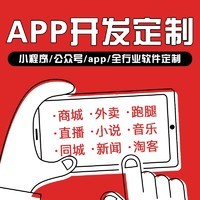 医疗软件开发 北京引领行业创新，赋能智慧医疗新时代